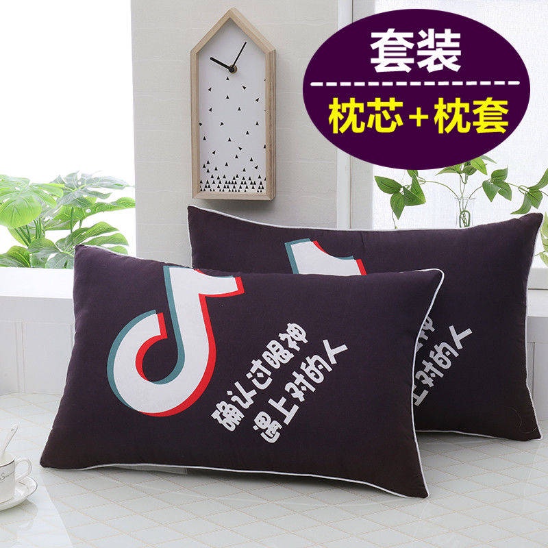 Cặp Vỏ Gối Đơn Có Thể Tháo Rời Giặt Sạch Dễ Thương Cho Học Sinh