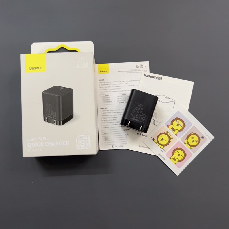 Củ sạc nhanh 20W SuperSi Pro  Baseus.