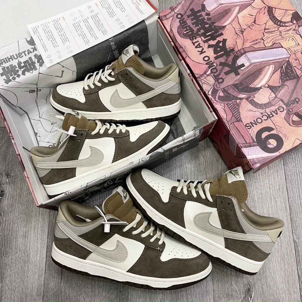 Giày Nike SB nâu trắng da lộn cao cấp full box
