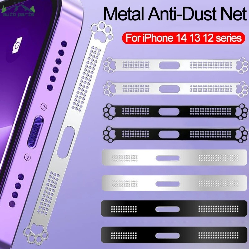 Miếng Dán Kim Loại Chống Bụi Chống Trầy Xước Cho Cổng Sạc Điện Thoại iPhone 12 13 14