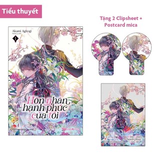 Ln - hôn nhân hạnh phúc của tôi - 1 - tặng kèm postcard + 2 clip sheet