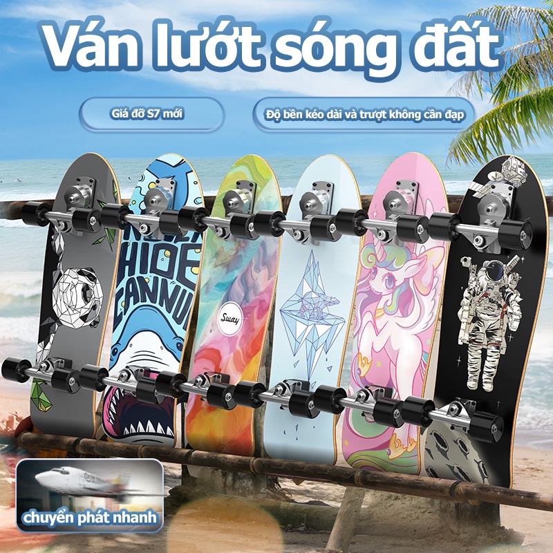 Xe Tải Sway 30 inch Kèm Xe Tải S7 Dành Cho Bé