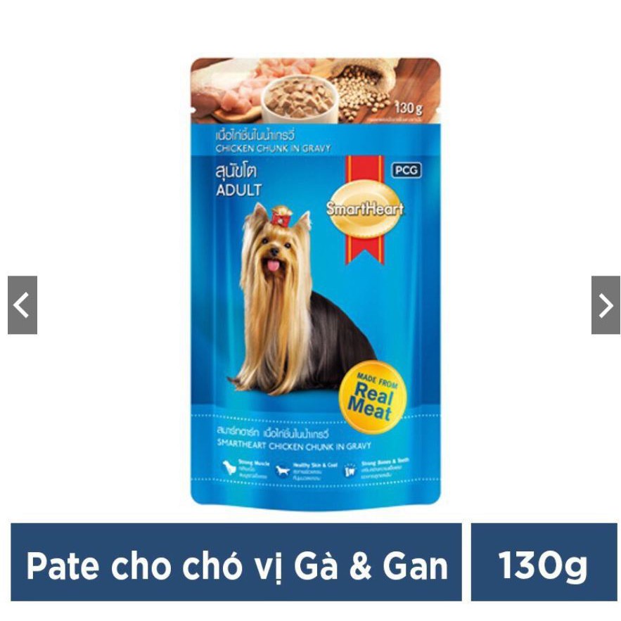 THỨC ĂN CHO CHÓ MỀM SMARTHEART 130GR PATE CHÓ