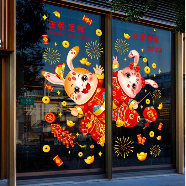Decal trang trí tết Trung thu hít tĩnh điện- Cặp Thỏ vui chơi chào đón năm mới