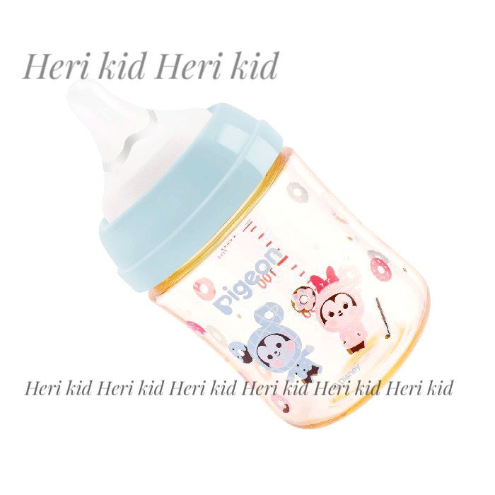 Bình sữa Pigeon PPSU dành cho bé sơ sinh nội địa  dung tích 80ml