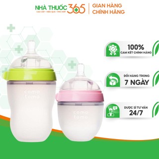 Bình Sữa Comotomo Chất Liệu Silicone Cao Cấp, Mềm Mại Cho Bé