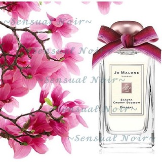 📍 Nước hoa Jo Malone Sakura Cherry Blossom 10ml ~𝓢𝓮𝓷𝓼𝓾𝓪𝓵 𝓝𝓸𝓲𝓻~