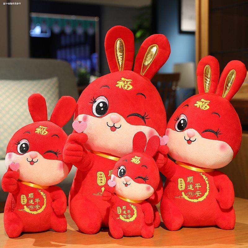 Thỏ Hoàng Đạo Hòa Bình Billy Trái Tim Năm Con Giáp Nhồi Bông Làm Quà Tặng Sự