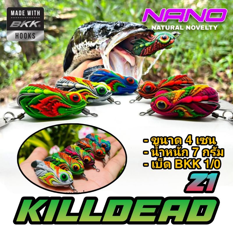 Mồi Câu KILLDEAD Z1 4cm 7g Made in ThaiLand