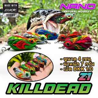 Mồi câu killdead z1 4cm 7g made in thailand