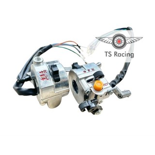 Cùm công tắc Cub 82 - 2 món