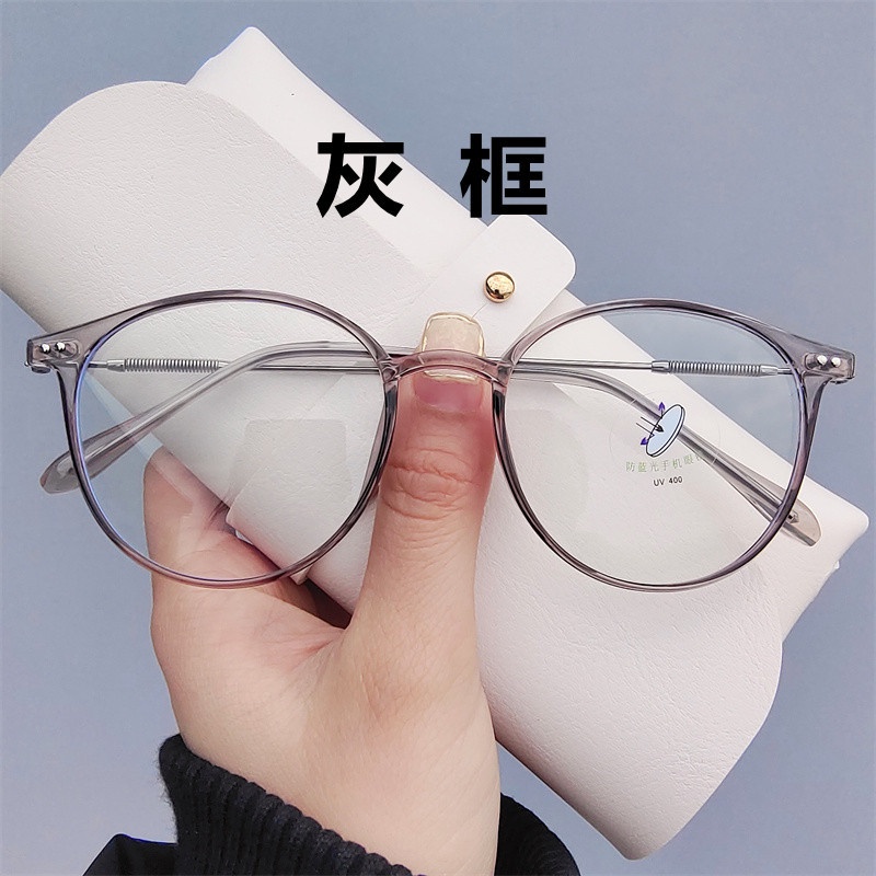 Gọng Kính TR90 Chống Ánh Sáng Xanh Phong Cách retro Hàn Quốc Cho Nữ