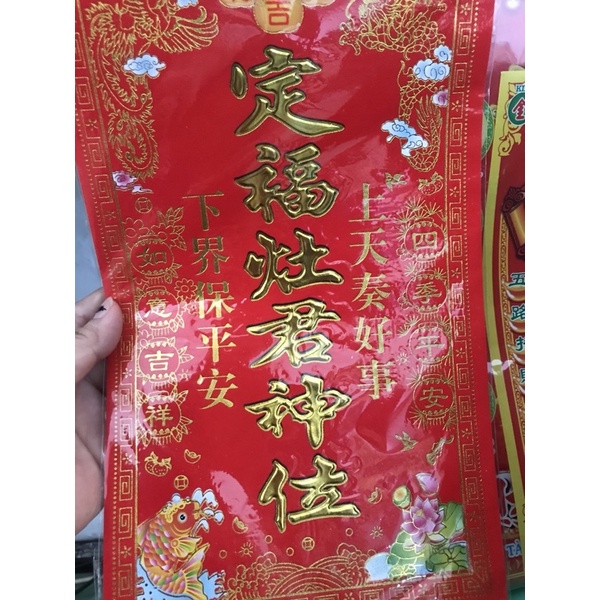 (Q.6)(Hoả tốc 2h) Giấy dán bàn thờ Ông Táo