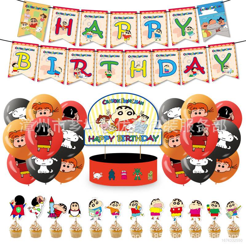 Bộ Thẻ Và Bong Bóng Trang Trí Tiệc Sinh Nhật Chủ Đề Cậu Bé Bút Chì Shin chan Cho Bé