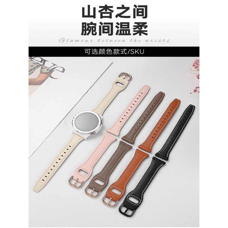 Dây Đeo Bằng Da Cao Cấp Phù Hợp Với Samsung galaxy watch 4 / 5 / 5Pro