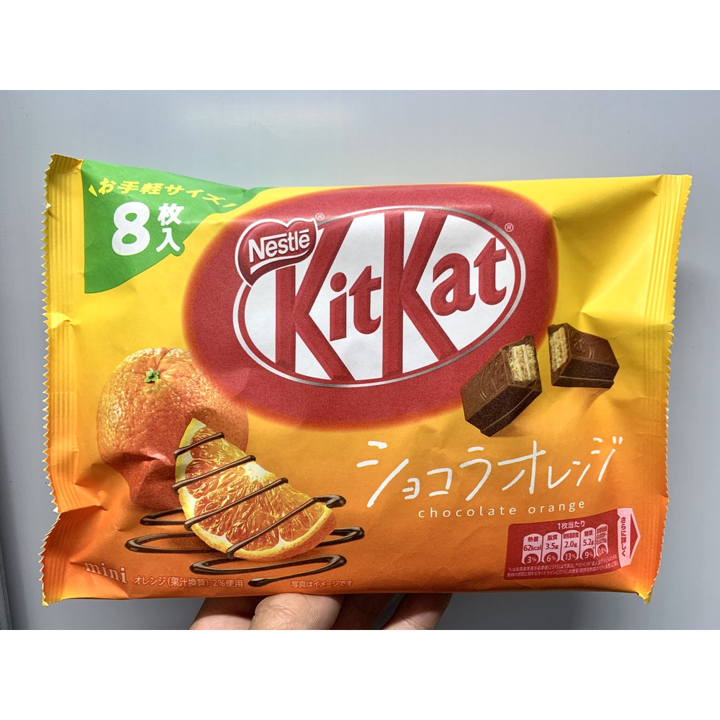 Bánh Kitkat Nhật Bản - đủ vị Thơm Ngon - Hàng chuẩn nội Địa Nhật Nestle Japan