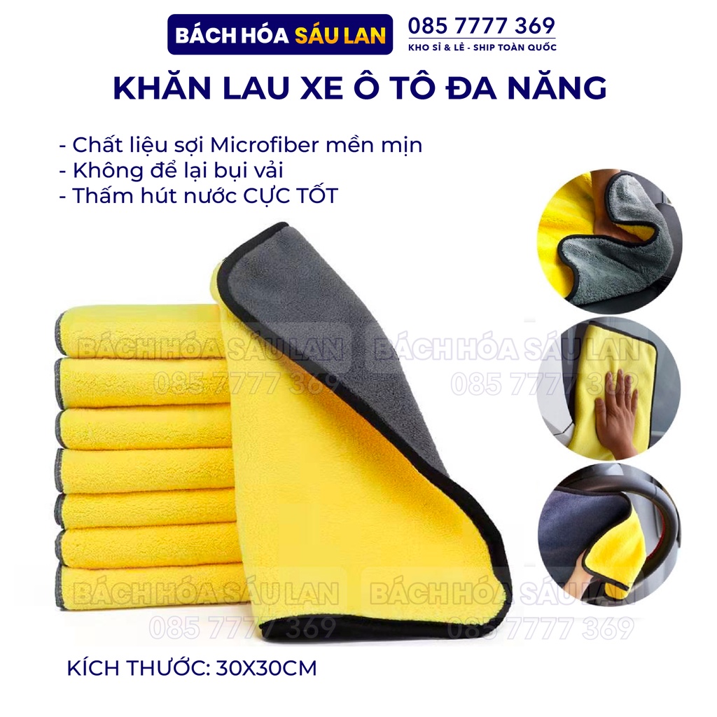 Khăn Lau Xe Ô Tô Đa Năng Siêu Thấm Kích Thước 30cm x 30cm