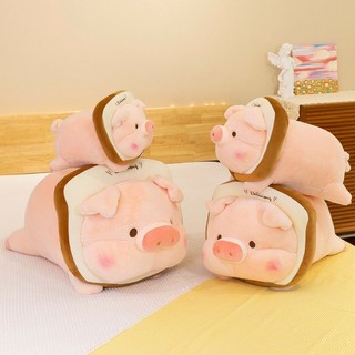 Gấu bông heo bánh mỳ dáng nằm cao cấp