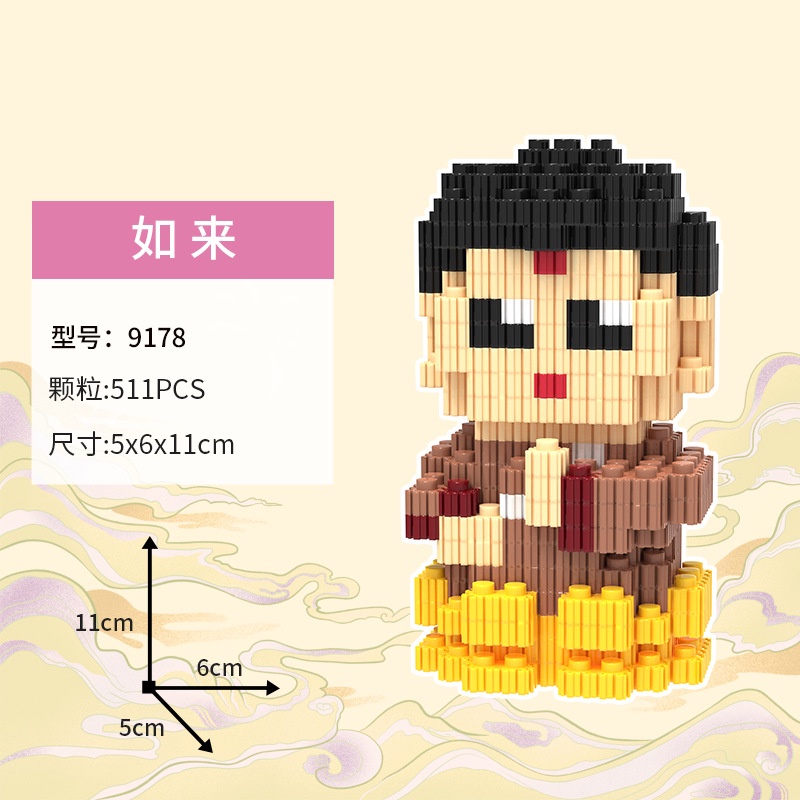 Đồ chơi lắp ráp mô hình tây du ký cỡ lớn 11cm  nano 3D