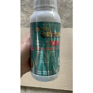Amino Thổ Nhĩ Kỳ [FUGO]( Hữu cơ nước Thổ Nhĩ Kỳ)
