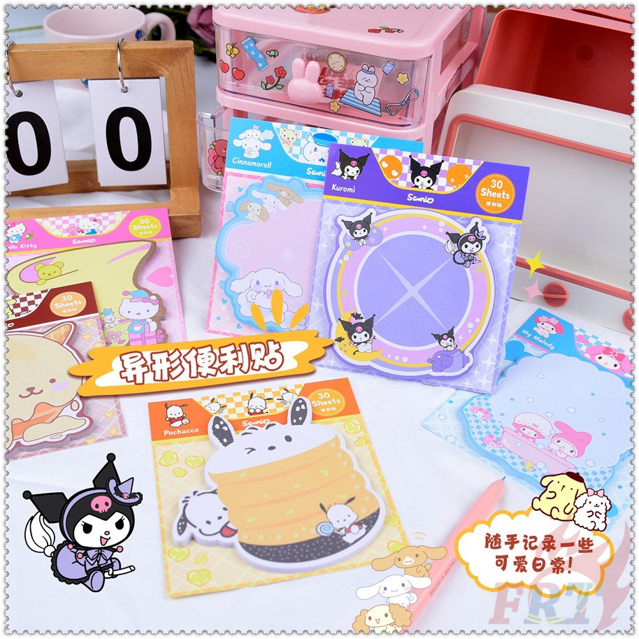 ❣️Set 30 Tấm Giấy Ghi Chú Tự Dính Hình hello kitty / my melody / kuromi / cinnamoroll / Pompurin / pochacco - sanrio❣️Sticker Dán Tường Họa Tiết Hoạt Hình Dễ Thương