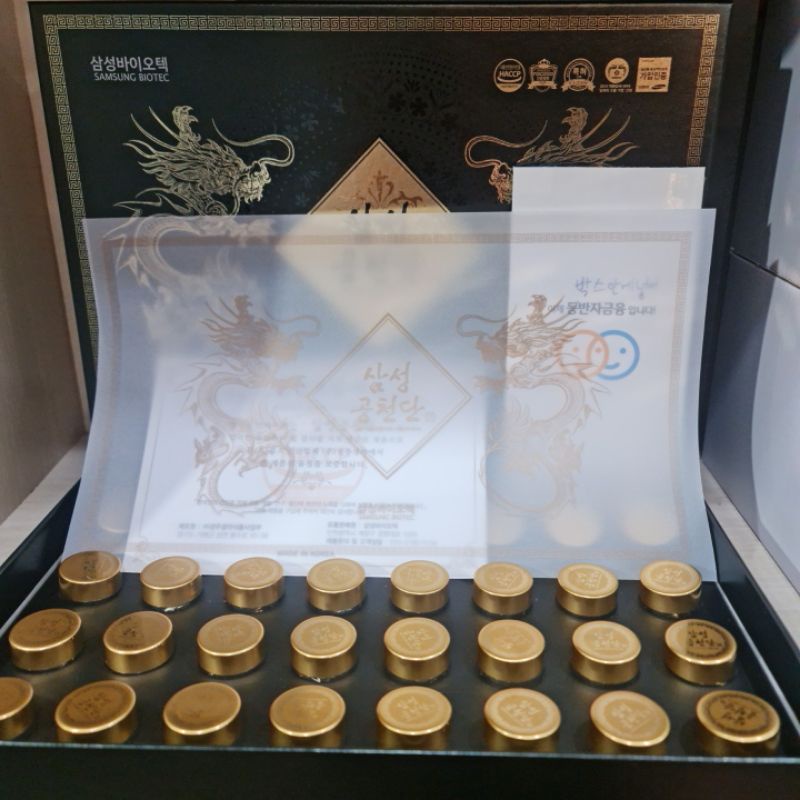 An cung ngưu trầm hương đông trùng Cordyceps Militaris Premium Gong Cheon Dan Hộp 30 viên