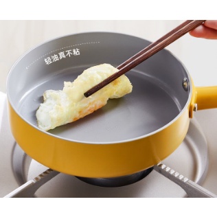 Ceramic Rock Mini Frying Pan Complementary Food Small Pan Non-Stick Pan Fried Pancake Steak Convenie