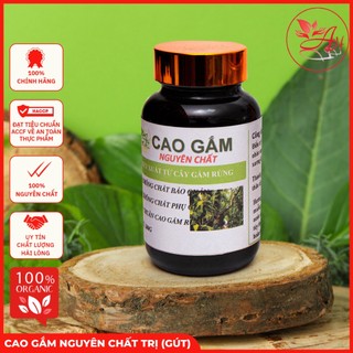 Cao gắm nguyên chất 1KG hàng chuẩn