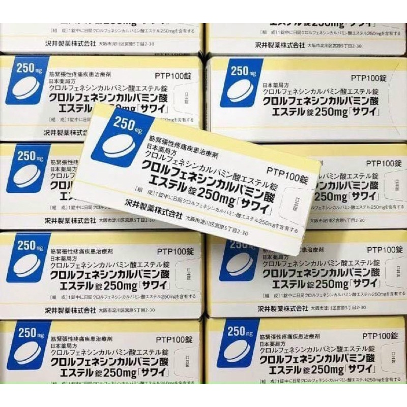 Viên uống đau cột sống Korofu Feneshin Karubamin Nhật Bản Sawai