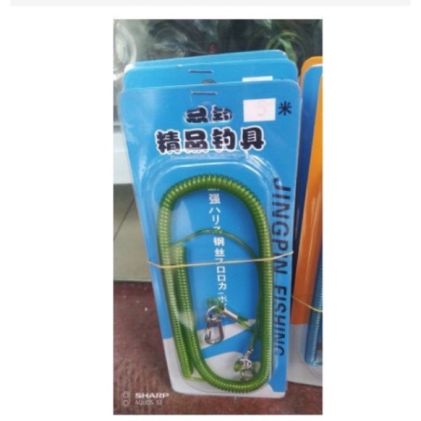 giúp bảo vệ cần không bị kéo đi.