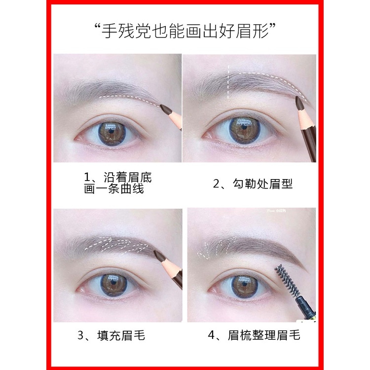 Chì Kẻ Mày Xé Chống Thấm Nước Lâu Trôi Nhiều Màu