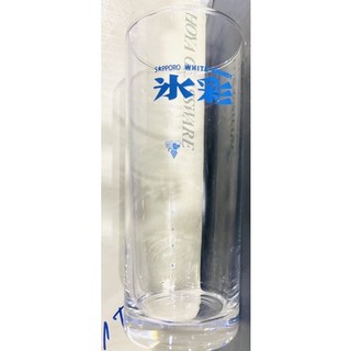 Ly Thuỷ tinh Collin - Sapporo - 300ml