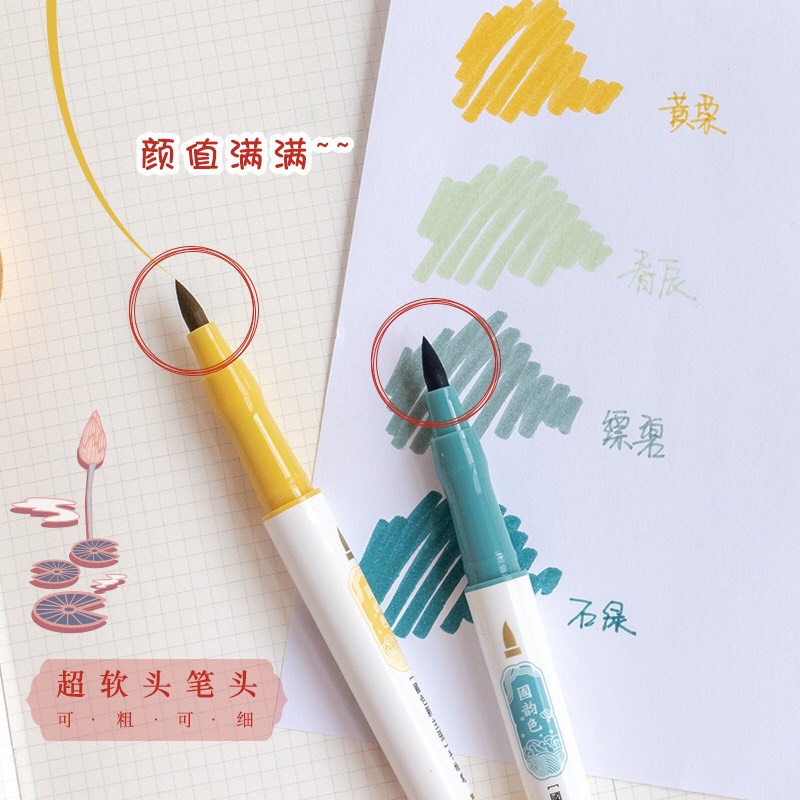 Bút brush hộp 4 màu 2 đầu viết calligraphy, bút dạ màu marker nhiều màu dễ thương