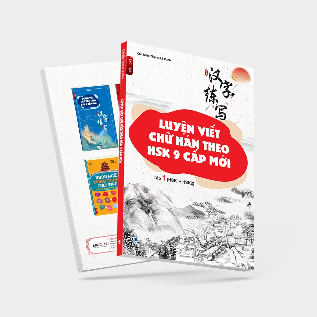 Sách Luyện Viết Chữ Hán theo HSK 9 cấp mới Tập 1 (New HSK1+ HSK2) có AUDIO File Nghe KTBOOK