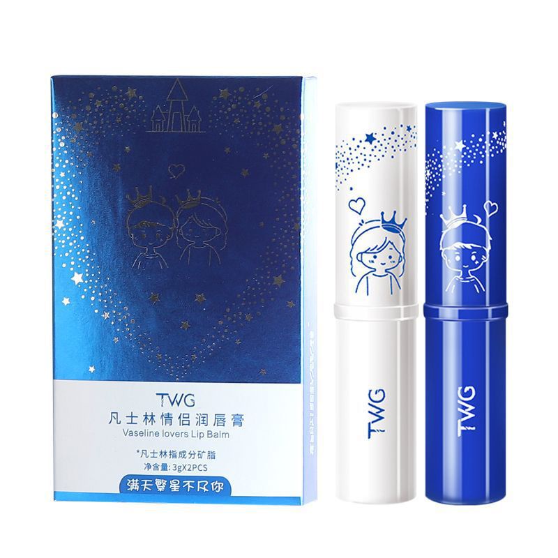 Son Dưỡng Môi Ngày - Đêm Giảm Thâm TWG Môi Hồng Xinh Căng Mịn A40