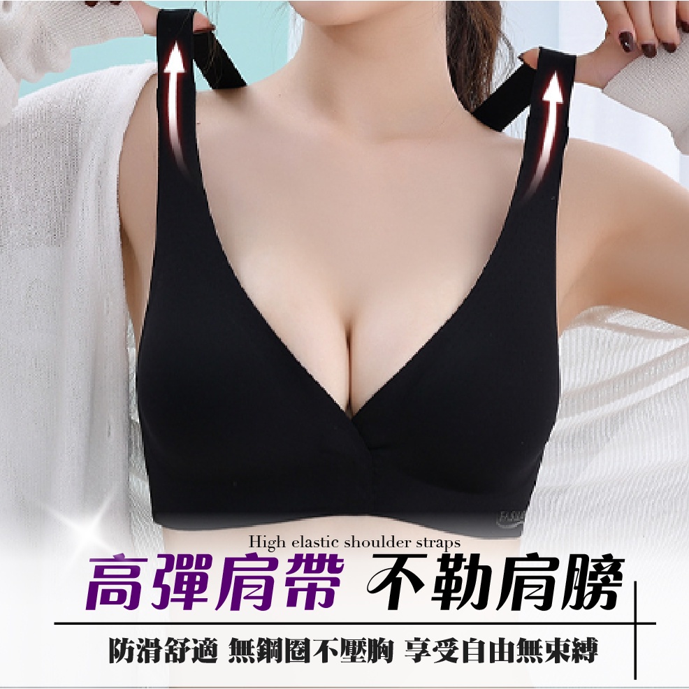 Áo Ngực Không Đường May Khóa Trước Thiết Kế Đơn Giản Thoáng Khí Cho Nữ