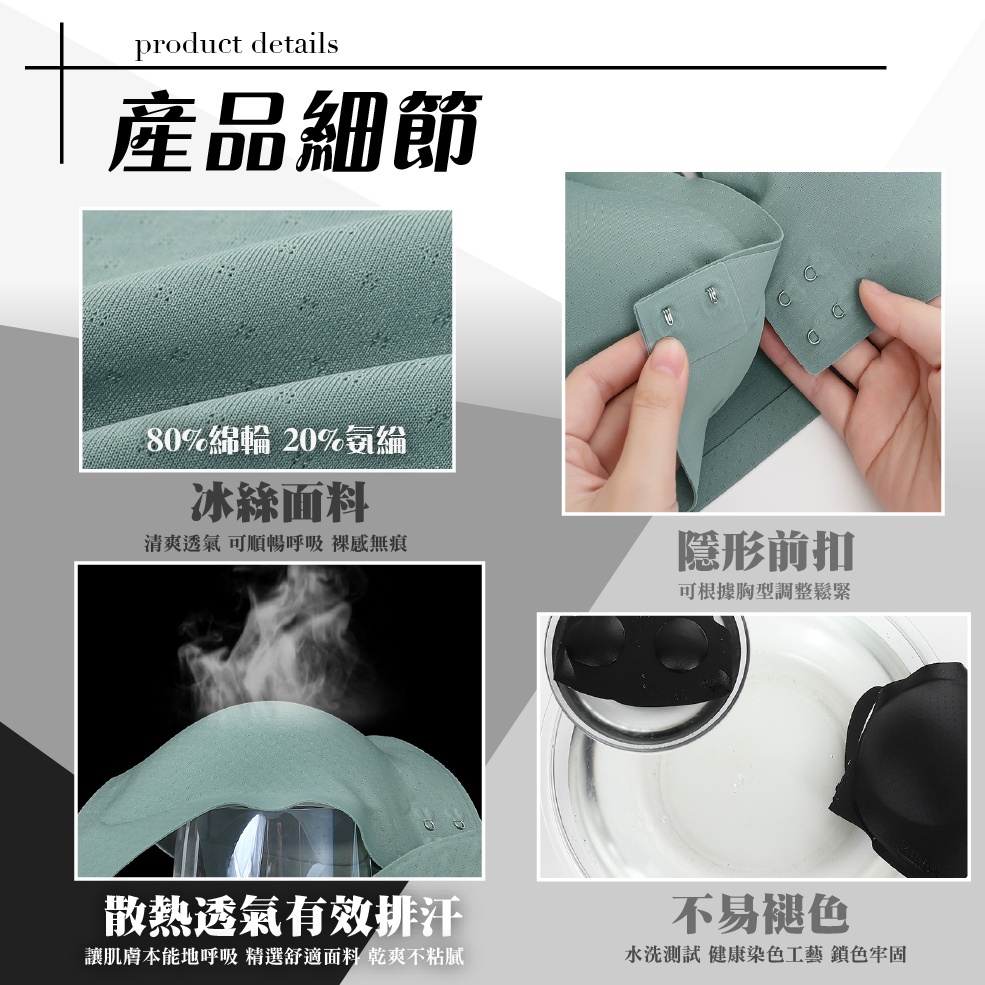 Áo Ngực Không Đường May Khóa Trước Thiết Kế Đơn Giản Thoáng Khí Cho Nữ