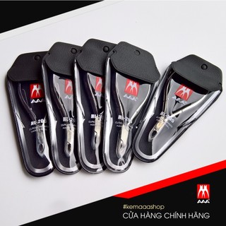 Combo 5 cây - kềm cắt da aaa - hl205
