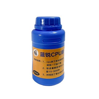Nước tẩy keo CPU, keo BGA