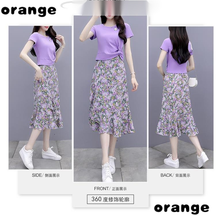 Set Áo Váy Hai Mảnh Họa Tiết Hoa Cúc Nhỏ Phong Cách Mùa Hè Thời Trang Mới 2021 Dành Cho Mẹ Trung Niên LHB3