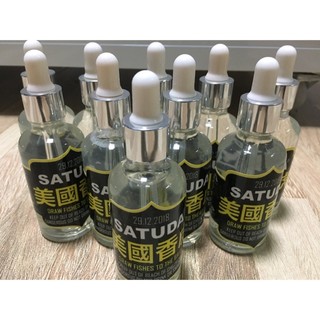 Mồi câu cá Satuda hương hổ nước - Tinh Dầu Hương Hổ Satuda