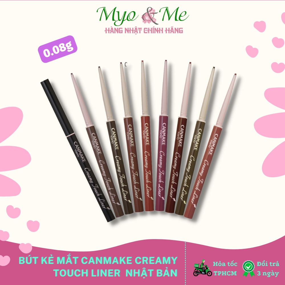 Bút kẻ mắt Canmake Creamy Touch Liner mềm mượt Nhật Bản - 0.08g