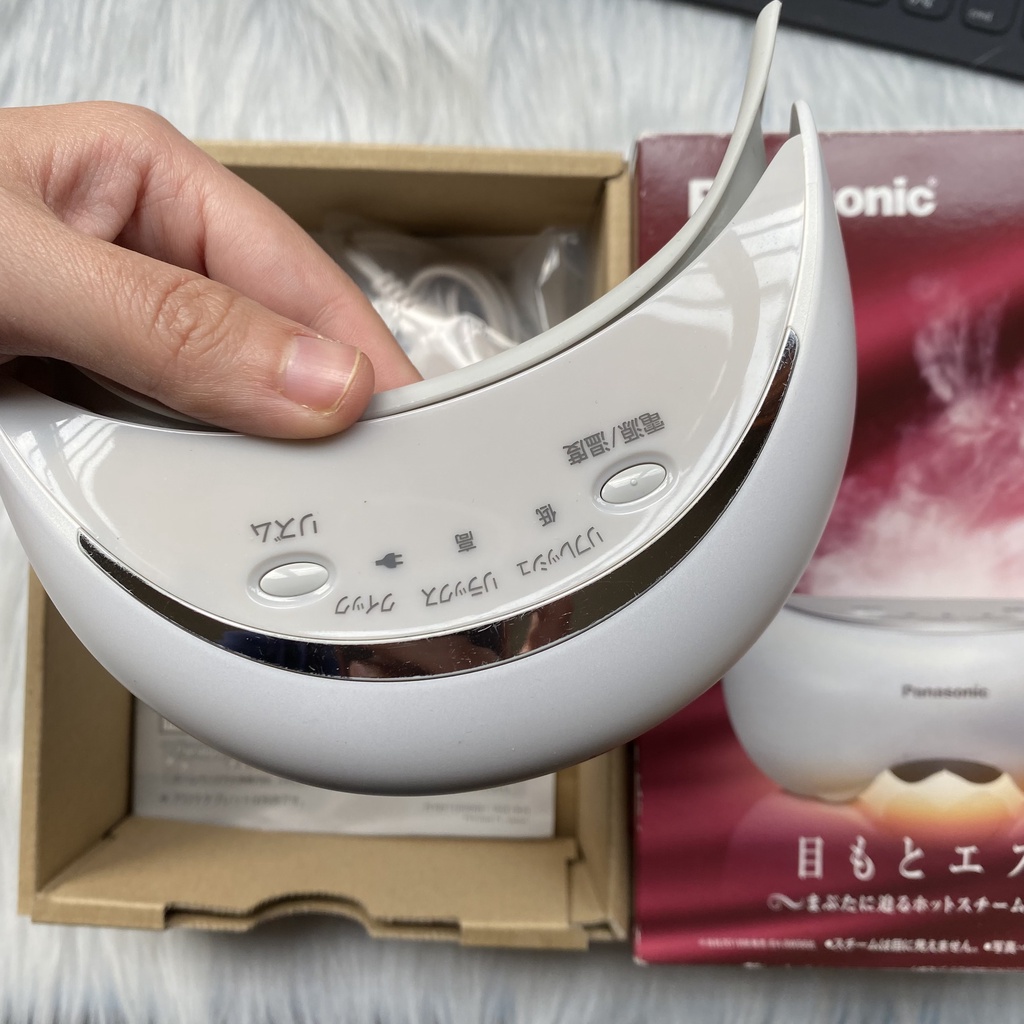 Máy massage mắt Panasonic EH SW66 likenew