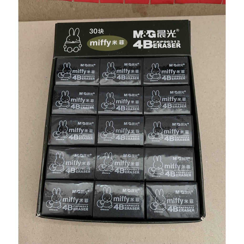 Gôm đen MG FXP96312/96313