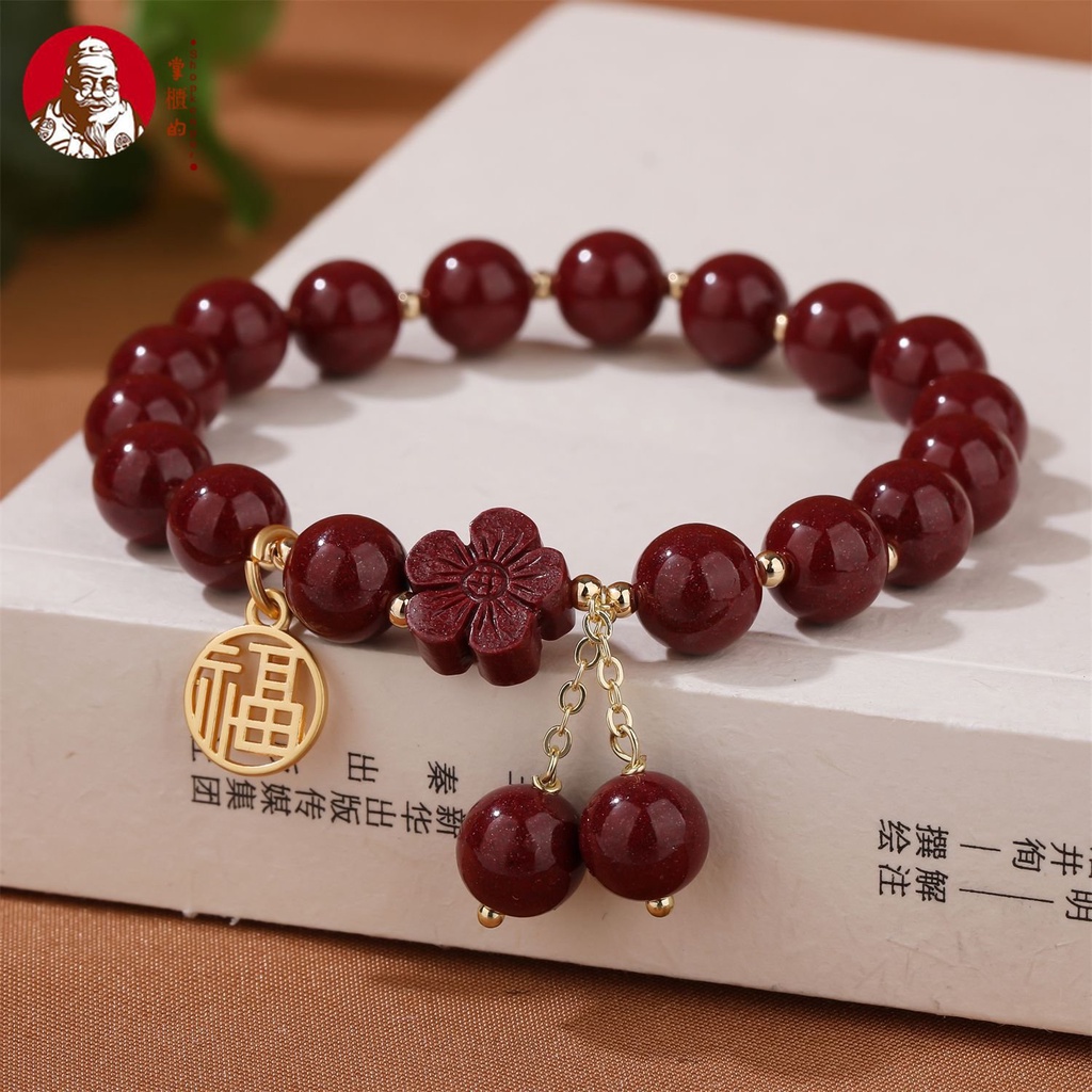 Cinnabar Bán Sỉ Vòng Đeo Tay Bằng Đồng Cát Vàng Tím Nhân Vật Cầu Phúc Cinnabar Hoa Anh Đào Benming Year Cin
