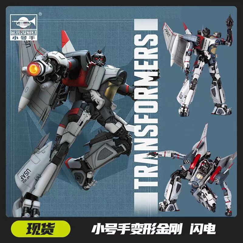 Trumpeter Mô Hình Rô Bốt Biến Hình Bumblebee Bay Qua Núi Không Keo Nhiều Màu Sắc Có Thể Di Chuyển Được