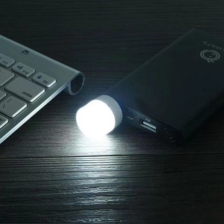 Đèn Ngủ LED Usb Mini Bảo Vệ Mắt JP5
