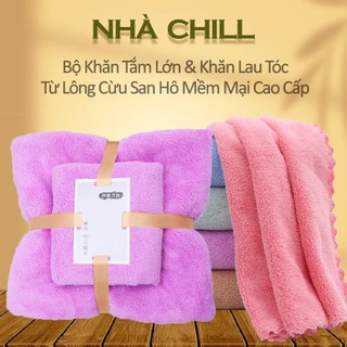 Bộ Khăn Tắm Lớn & Khăn Gội Đầu Vải Nhung Cao Cấp Siêu Mềm Mịn Màu Tím Purple Rain