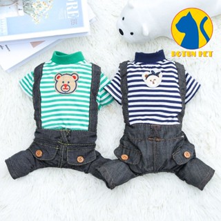 Áo 4 chân dành cho chó, áo dây đai họa tiết kẻ ngang phù hợp cho giống chó dưới 15kg