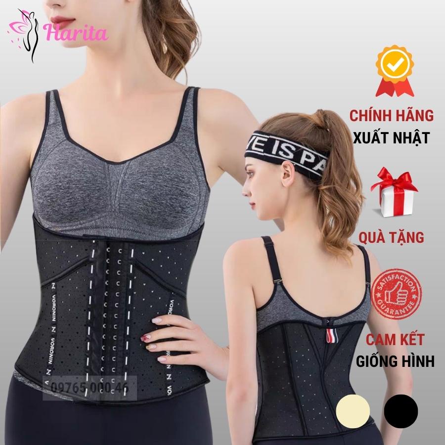 Đai latex gen nịt định hình eo thông hơi 11 xương Harita cao cấp xuất Nhật